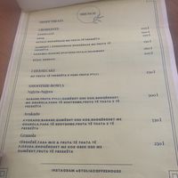 Brunch menu  at Stolia in Shkoder