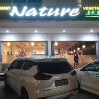 Shop front. at Nature Vegetarian Restaurant 大自然美蔬食馆 in Batam