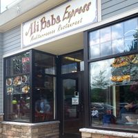 Entrance  at Ali Baba Express in Lake George