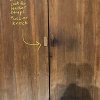 Push or knock Hotel door to enter at Hotel Sin Nombre in Oaxaca