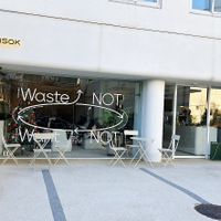 Exterior of location - street view at Jisok in Seoul