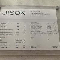   at Jisok in Seoul