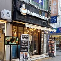 Exterior of location - street view at Madame Coffee - 마담커피 in Seoul