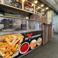 The My Curry Wurst Stand. at My Curry Wurst in Cologne