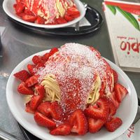   at Eiscafe Olimpio in Frankfurt