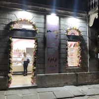 Complete view of an entrance in evening at Sereny Ice Cream in Pula
