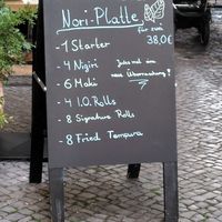Nori-Platte at Nori in Potsdam