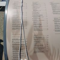 Menu at Horizon in Zakynthos