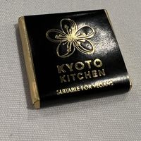 Vegan chocolate  at Bangkok Bistro in Winchester