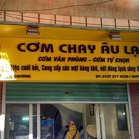 front door at Au Lac - Dong Da in Hanoi