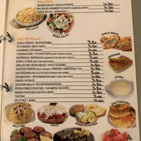 . at Quizz Platanias in Crete