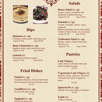 Menu  at Emads Lebanese in Surry Hills