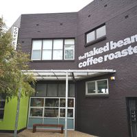 at The Naked Bean Coffee Roasters in Albany