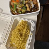 I think this was #52 crispy noodles with mixed vegetables   at Greens Vegetarian Restaurant in Toronto