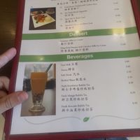   at Greens Vegetarian Restaurant in Toronto