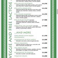 komplettes veganes menü mit vor-, haupt- und nachspeisen. -englisch-  at Gyrosteria Yannis - Centro Città in Bari