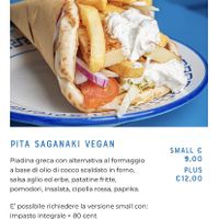 Menu picture of meal I got/ foto dal menu del pasto preso  at Gyrosteria Yannis - Centro Città in Bari