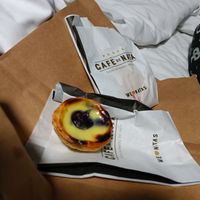 Blueberry pastel de nata at Café de Nata in South West London