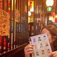   at Heddon Yokocho in London