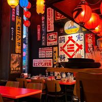Japanese Alleyway Inspired Interior  at Heddon Yokocho in London