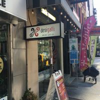 Front entrance of Desi Galli. at Desi Galli in New York City