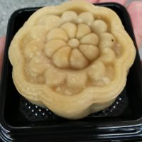 baked moon cake #Veganuary at Peanuts in Hoi An