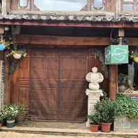 Shop front at Planet Vegan Bistro in Lijiang