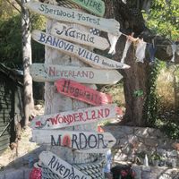  at Banova Villa Beach Bar in Rab