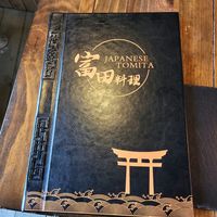  at Tomita Sushi - Maybe closed in Isle Of Skye