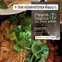   at Thai Vegan Kitchen in Helsinki