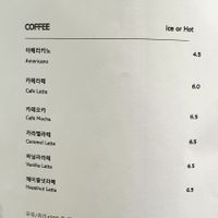 drink menu 1 at Sunny House - 써니브레드 in Seoul