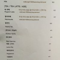 drink menu 2 at Sunny House - 써니브레드 in Seoul