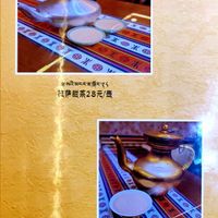 Menu at Hidden Kitchen - 藏家私厨 in Tagong