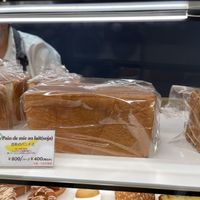   at Maison Landemaine in Tokyo