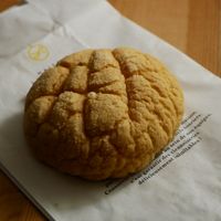  at Maison Landemaine in Tokyo