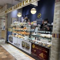   at Maison Landemaine in Tokyo