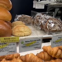   at Maison Landemaine in Tokyo