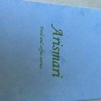   at Arismari in Crete