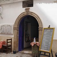 the entry at Dar Al Houma in Essaouira