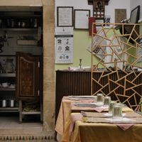 the space at Dar Al Houma in Essaouira