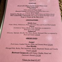   at Esfigueral in Ibiza