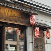  at GAO Vegan in Leipzig