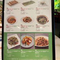 Beyond Meat  at Jin Ding Xuan - 金鼎轩 in Beijing