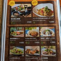  at Magokoro in Kamakura