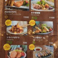  at Magokoro in Kamakura