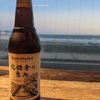  at Magokoro in Kamakura