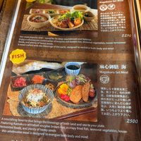  at Magokoro in Kamakura