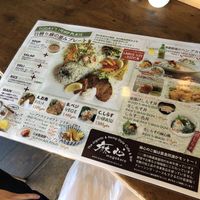 Menu at Magokoro in Kamakura