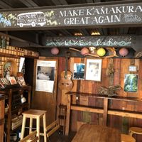 Interior2 at Magokoro in Kamakura