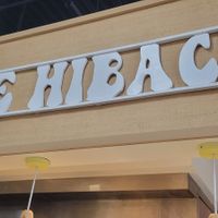  at Hippie Hibachi in Atlanta